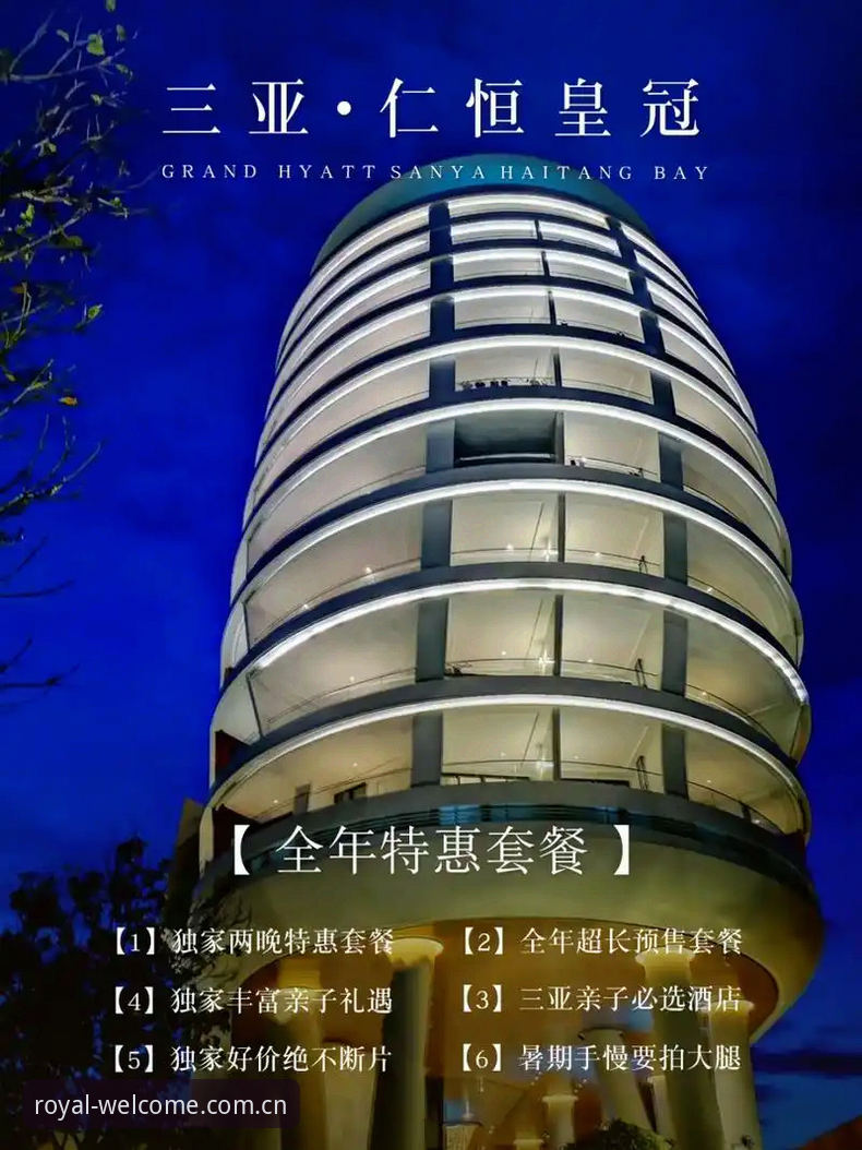 皇冠独家互动玩法 皇冠登录入口详解:独家互动玩法与行业趋势分析