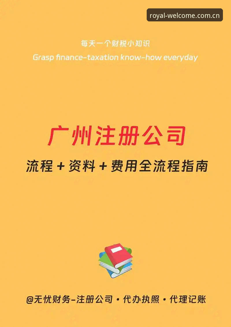 HG皇冠体育安装教程 HG皇冠体育安装教程详解:从下载到注册的全流程指南
