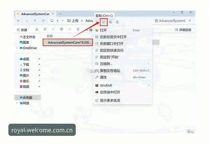 皇冠app怎么安装教程 皇冠app安装教程:官方版 vs 第三方版本,哪种方案更可靠?