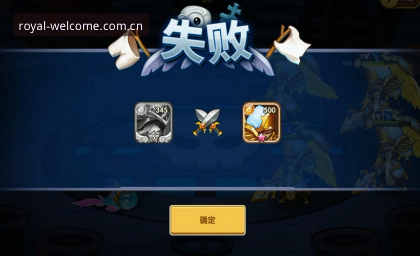 皇冠登录入口一站式教程：皇冠体育动态下载与实时数据追踪操作指南
